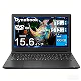 【整備済み品】 東芝 ノートパソコンoffice搭载 windows11，dynabookB55第7世代中古ノートPC Core i5 16GB 512GBSSD,15.6型インチ パソコン大容量
