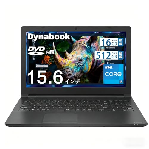 第7世代✨Win11✨オフィスカメラ✨ダイナブック✨ブラック✨東芝ノートパソコン Amazon.co.jp: 【整備済み品】 東芝 ノートパソコンoffice搭载