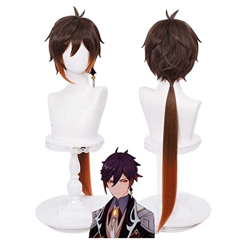 Amazon | sweeteasy コスプレウィッグ 耐熱 鍾離(しょうり) コスプレ 