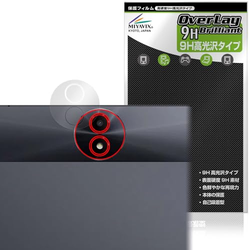 �~���r�b�N�X TCL TAB 11 Gen 2 (9465X5) ���A�J���� �Ή� �ی� �t�B���� PET�� ���d�x 9H ���� �����K���X�����̍d�x ���{��