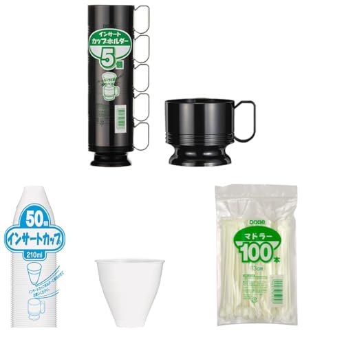 yZbgz{fLV[ CT[gJbvz_[ F^ ubN 5 { Ɩp + CT[gJbv 210ml F^ 50  ĝ { Ɩp + }h[ #130V 100{ `bN