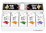 Kamada Variety Set 7cartons (200ml each)