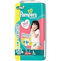 Amazon.co.jp: 【パンツ Lサイズ】パンパース オムツ さらさら