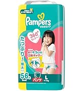 Amazon | 【パンツ Lサイズ】パンパース オムツ さらさらケア (9~14kg
