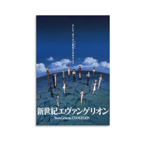 �V���I�G���@���Q���I�� �|�X�^�[ (32) �Ǐ��� �o�X���[�� �Q������ ���ʉ� �E�H�[���A�[�g �f���炵���M�t�g16x24inch(40x60cm)