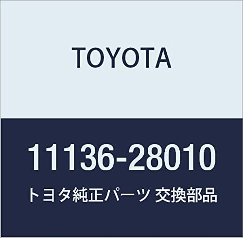 Genuine Toyota Parts - Seat, Valve Exhaust (11136-28010)