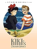 (未使用･未開封品)　Kiki&#39;s Delivery Service/ [Blu-ray] [Import] wyeba8q Kiki's Delivery Service (Blu-ray, 1989) for sale online | eBay