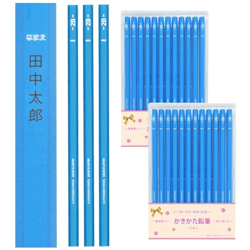  ҂ jpbg  M Zp 2B (F K8503-2B, 2_[XZbg)