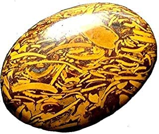 Jaspe Mariyam pierre naturelle 8,25 carats pour bague et pendentif unisexe
