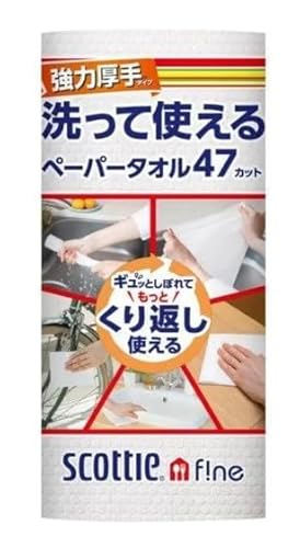 XRbeBt@C Ďgy[p[^I ͌ 1[(47Jbg)×24pbN