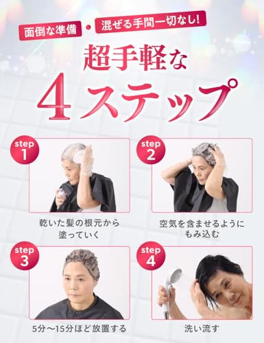 Amazon.co.jp: b.ris（ビーリス）: 値引き・割引商品