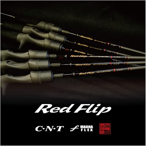 テンリュウ(TENRYU)タイラバ&タイジギングロッド RedFlip(レッドフリップ) 各種 2枚目