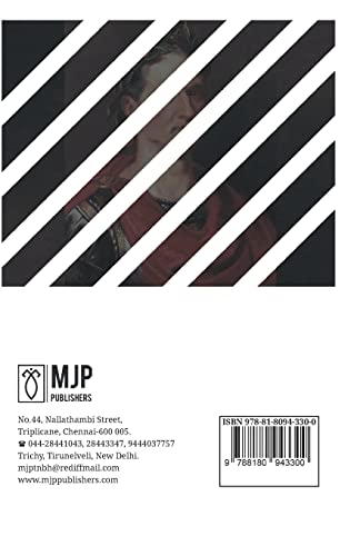 THE TRAGEDIE OF JULIUS CAESAR - Image 2