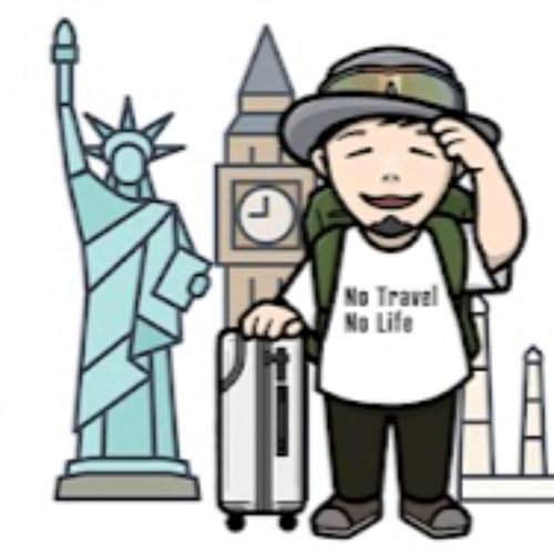 『【ひでさんジャーニー】旅好きが話す日本・海外旅情報』のカバーアート