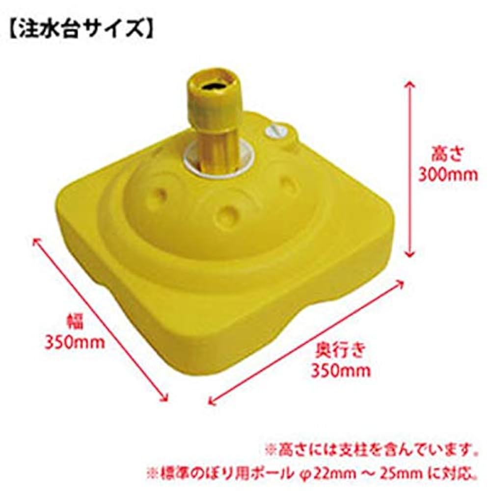 【美品】のぼり用スタンド 10個 土台 注水式 ブラック 店舗 展示場 案内 Amazon | のぼりﾎﾟｰﾙｽﾀﾝﾄﾞ(注水式)10L:白(1個) | POP広告