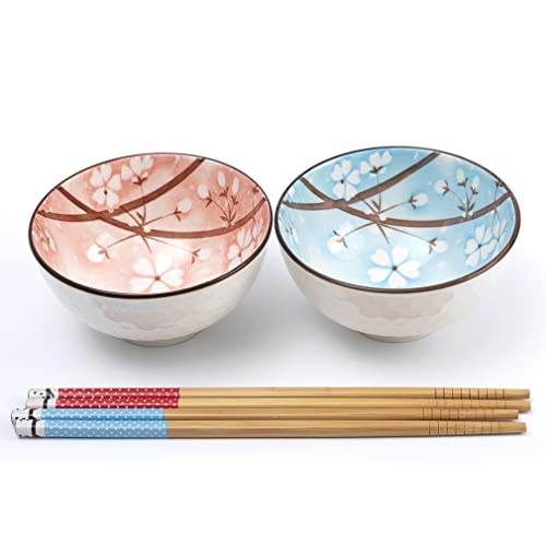 lachineuse - Set mit 2 japanischen Reisschalen – Design Zen...