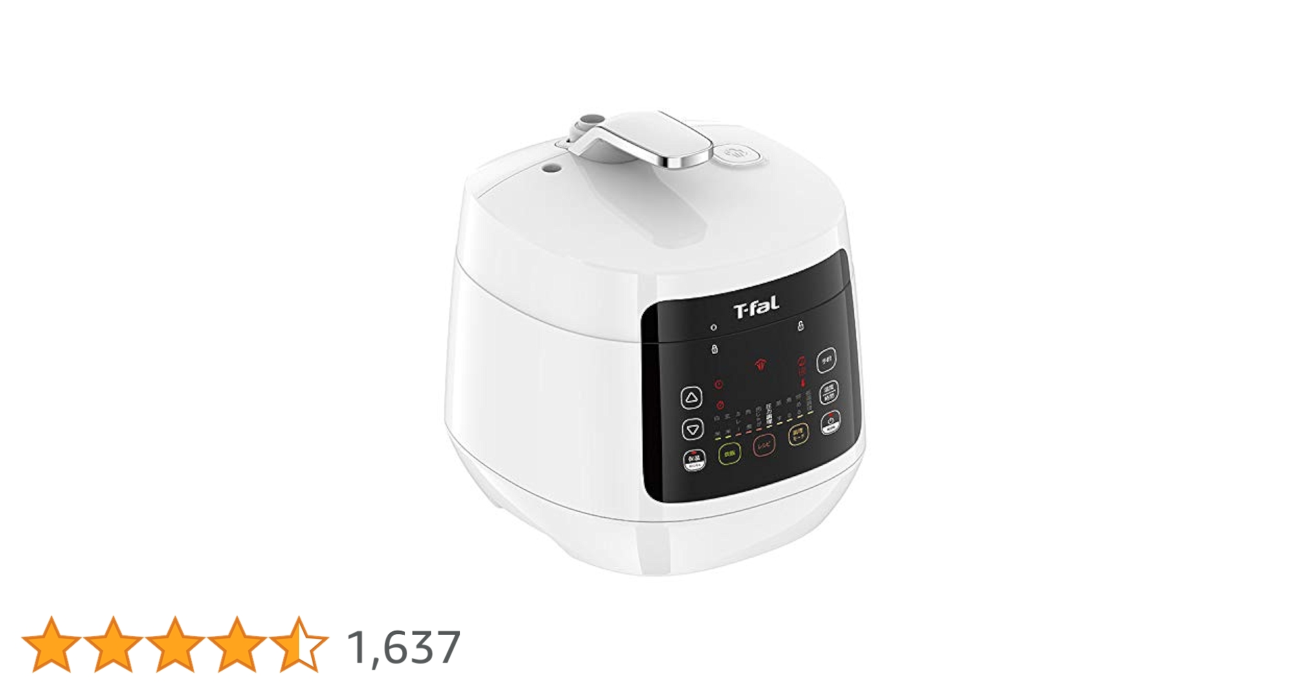 T-fal ラクラ・クッカー　コンパクト電気圧力鍋　CY3501JP 3L Amazon | ティファール ラクラ・クッカー コンパクト電気圧力鍋
