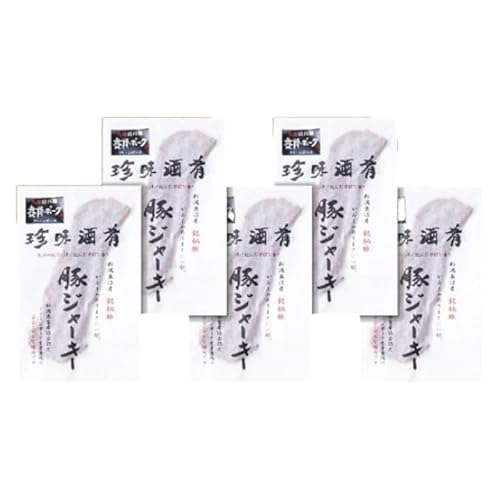 妻有ポーク 豚ジャーキー 25g 5個セット ジャーキー ポーク つまりポーク 豚肉 ブランド豚 銘柄豚 燻製 つまみ 松乃井酒造 吟醸酒 地酒 国産 お取り寄せ ギフト グルメ 新潟県 十日町市