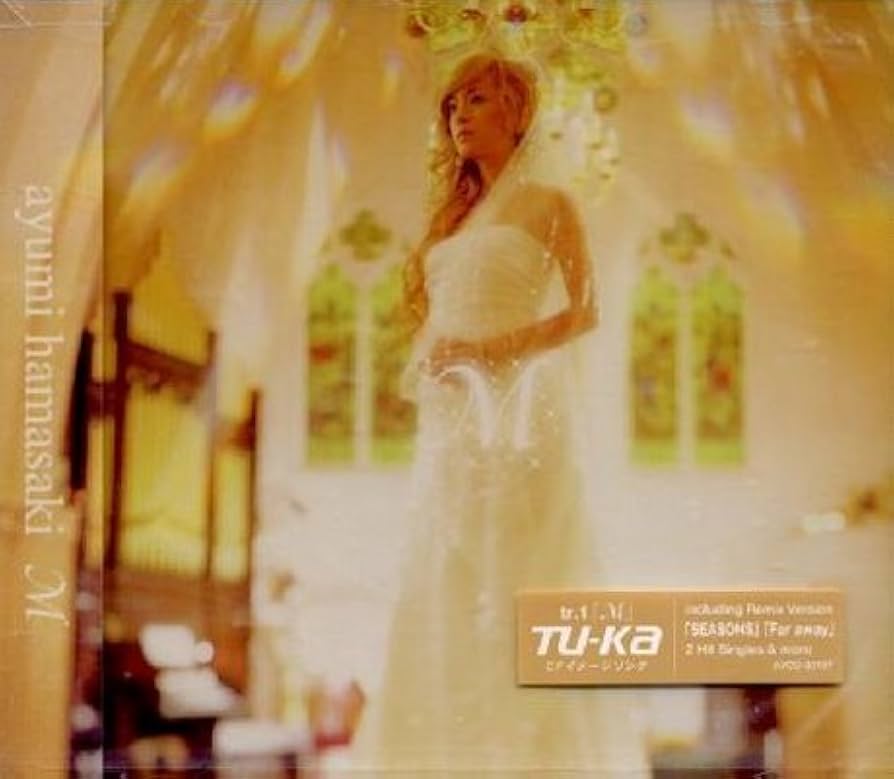 売り切れましたm(_ _)m浜崎あゆみ Amazon.co.jp: M: ミュージック