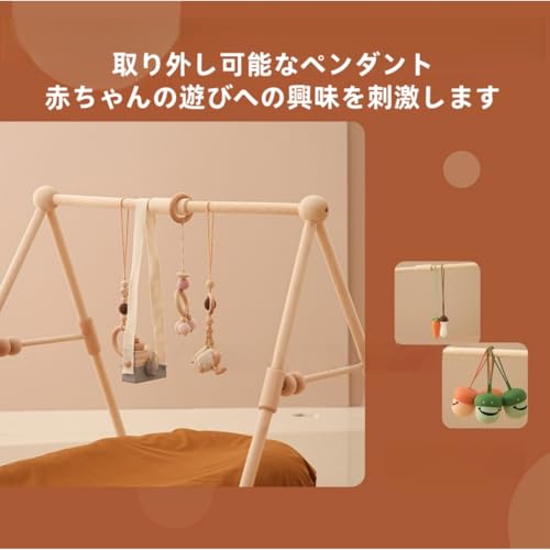 Suzapiw木製ベビージム 関連画像 2