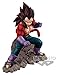 Produktbild BANPRESTO Dragon Ball GT Statue, Geschenkidee, Personalisierbar, mehrfarbig, 82653