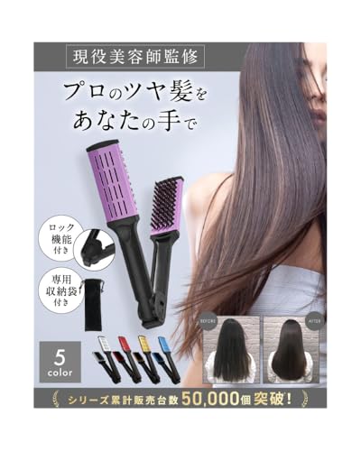 ツインブラシ」の人気商品一覧 | 安い商品を通販サイトから探す - 価格.com