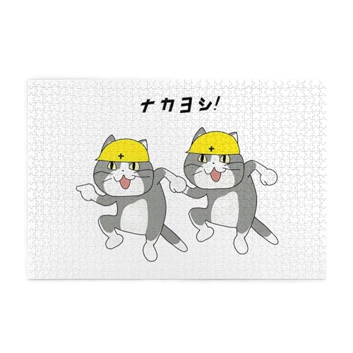 dL (7) WO\[pY ؐ 1000s[X LN^[ pY  W[  q SҌ Aj v[g 75 x 50cm