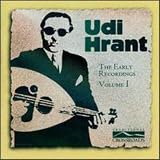 The Early Recordings Vol 1