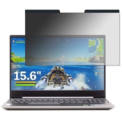 Lenovo IdeaPad S540 �Q�[�~���O�G�f�B�V���� 15.6�C���` 16:9 �Ή� �}�O�l�b�g�� �`�����h�~�t�B���^�[ �v���C�o�V�[�t�B���^�[ �u���[���C�g�J�b�g �p�\�R�� PC �t���ی�t�B���� ���ʎg�p�\ ���˖h�~ ���E�ȒP �ی�V�[�g