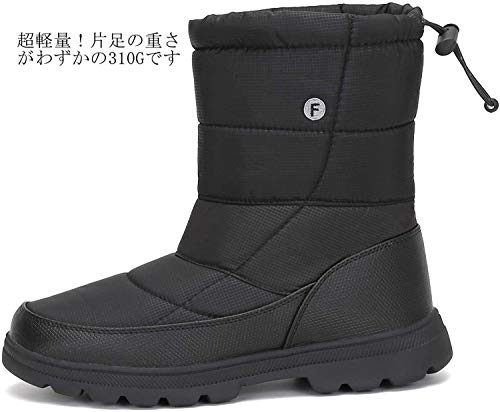 [Putu] スノーブーツ メンズ レディース スノーシューズ 防