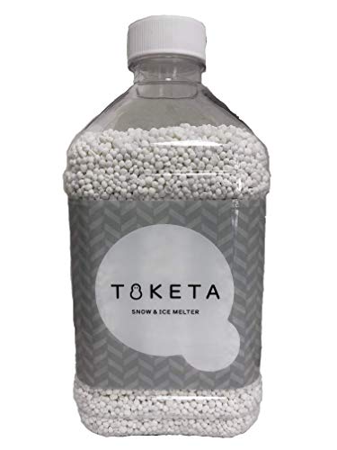 融雪剤 凍結防止剤のおすすめ12選 車が錆びないタイプも Heim ハイム