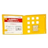 「名探偵ピカチュウ」の関連画像