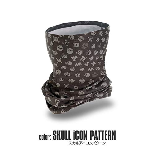 LayLax (ライラクス) SATELLITE スリムフィット クールネックゲーター スカルアイコン サバゲー用品
