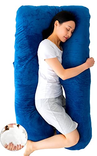 NELUKA 抱き枕 ハグモッチ5万人の眠りを変えた 枕 人をダメにする クッション 妊婦 妊娠 腰がラク U字 快眠 癒しグッズ カバー 洗える 140×80㎝ 補充綿500g付き