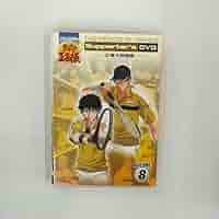 Amazon.co.jp: ミュージカル『テニスの王子様』 Supporter's DVD