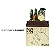 Giant Bean Bag Chairs MP07-03 Sankei Studio Ghibli Mini My Neighbor Totoro Totoro and Bus Stop Non-Scale Paper Craft