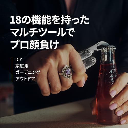 レザーマン WAVE+ Black(2)