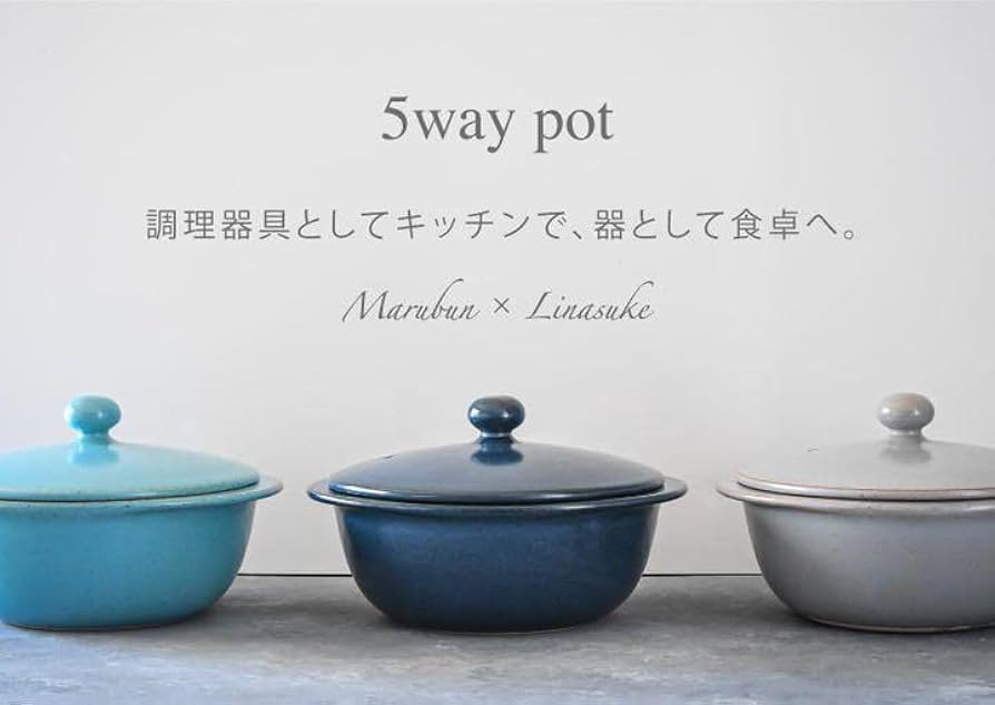 台湾製　ハンドメイド　青いスプレー模様の土鍋 蓋付き 台湾製 ハンドメイド 青いスプレー模様の土鍋 蓋付き