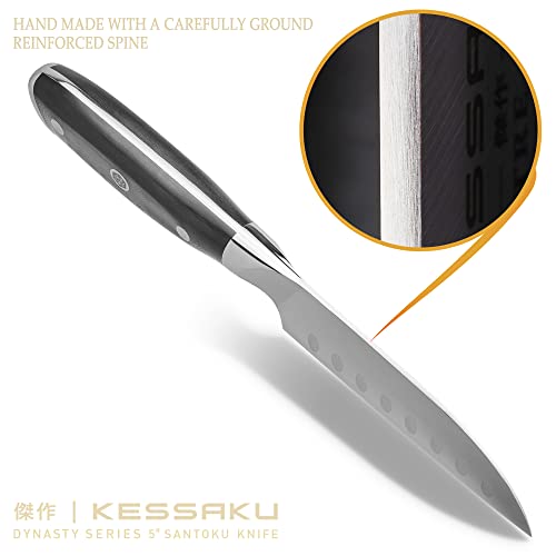 Kessaku 5-Inch Mini Santoku Knife - Dynasty Series - Forged Thyssenkrupp German High Carbon Stainless Steel - G10 Handle With Blade Guard #TOP2