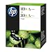 Produktbild Original HP D8J46AE / 301XL, 2X Premium Drucker-Patrone, Cyan, Magenta, Gelb, 2x330 Seiten, 2x8 ml