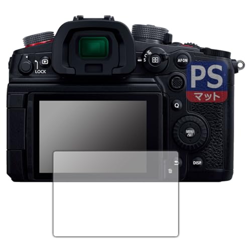 PDAH[ Panasonic LUMIX S5II/S5IIX/S5/GH7/GH6/G100/G100D Ή PerfectShield ی tB ˒ጸ hw {