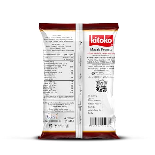 Image of Kitoko Roasted Masala Peanuts without Skin 200gm Pack of 2