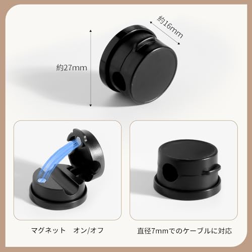 RHINOCATS ケーブルクリップ ケーブルホルダー マグネット式 の商品画像 1