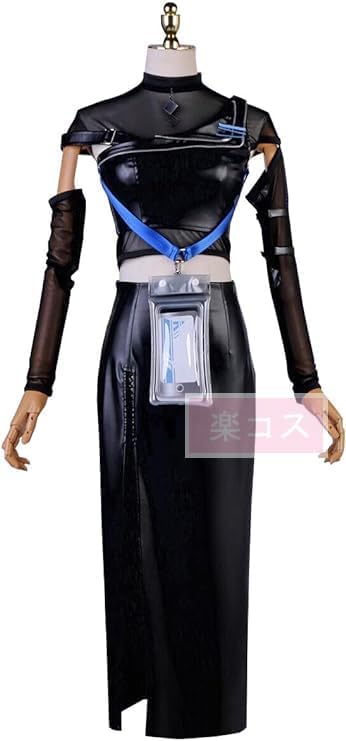 Amazon.co.jp: [楽コス]ソフィア・ヴァレンタイン コスプレ 衣装