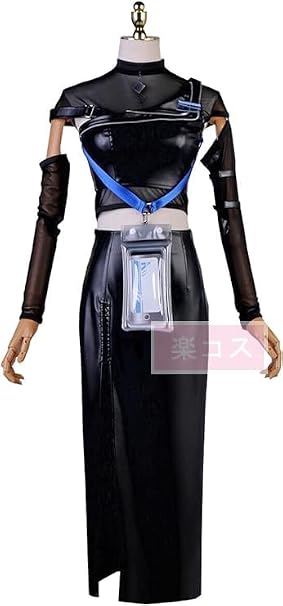Amazon.co.jp: [楽コス]ソフィア・ヴァレンタイン コスプレ 衣装