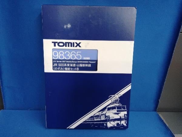 Amazon | Nゲージ TOMIX 98365 JR 500系東海道・山陽新幹線(のぞみ