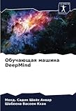Sciencia Scripts