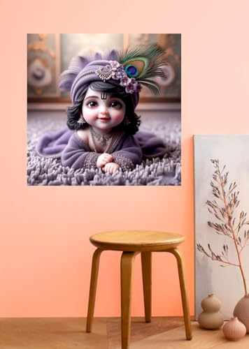 Image of Akki Wold Grey Dress On White Krishna Wall Poster Living Room, Office, Pooja Room (Size - 46CM X 46CM)