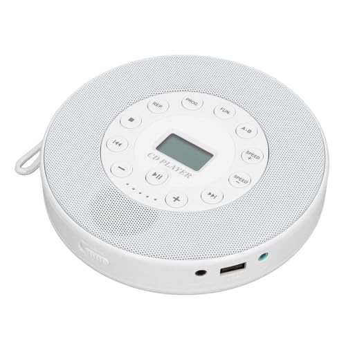 Amazon | スピーカー付きポータブルCDプレーヤー、スキップガード