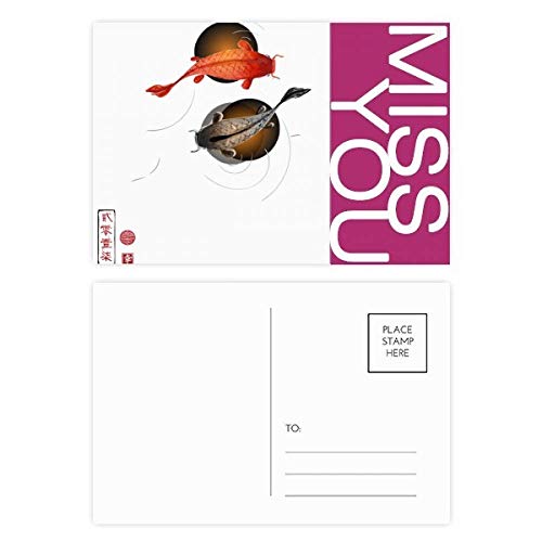 Carte postale poisson chinois chanceux pour écrire vos remerciements à table